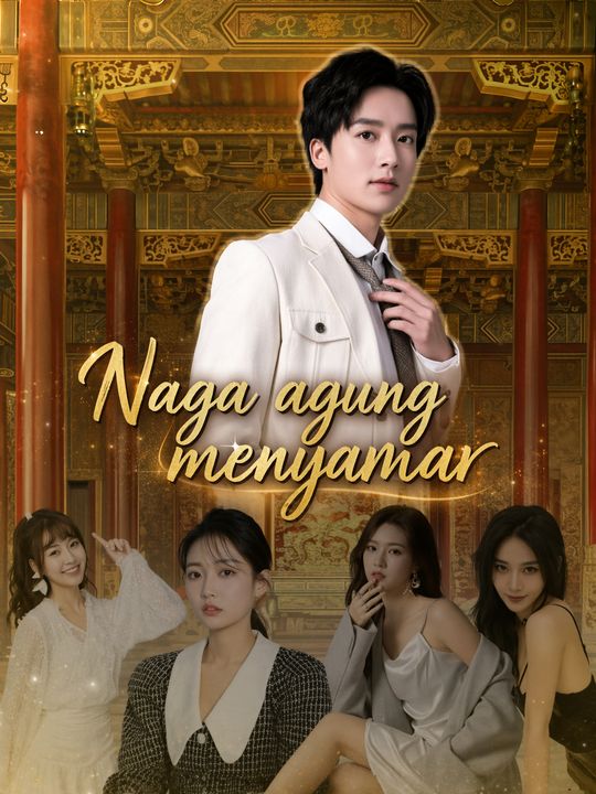 Naga agung menyamar