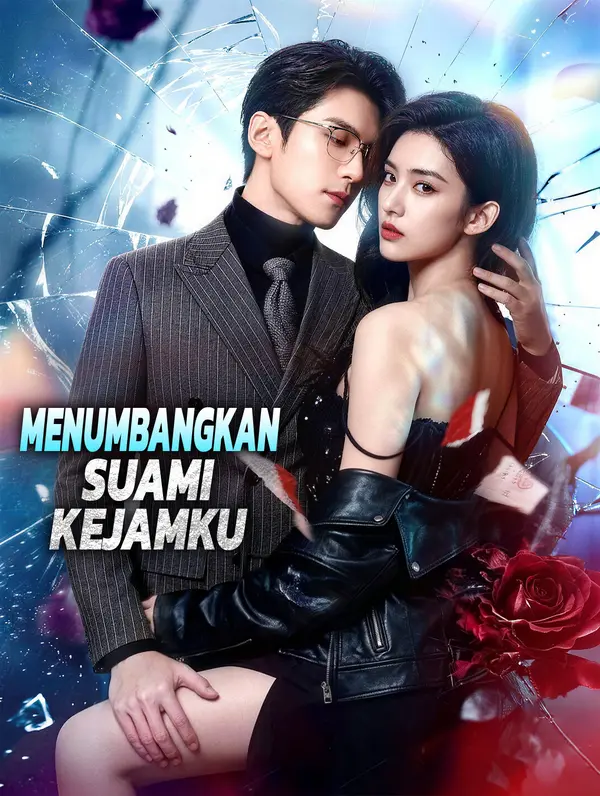 Menumbangkan Suami Kejamku