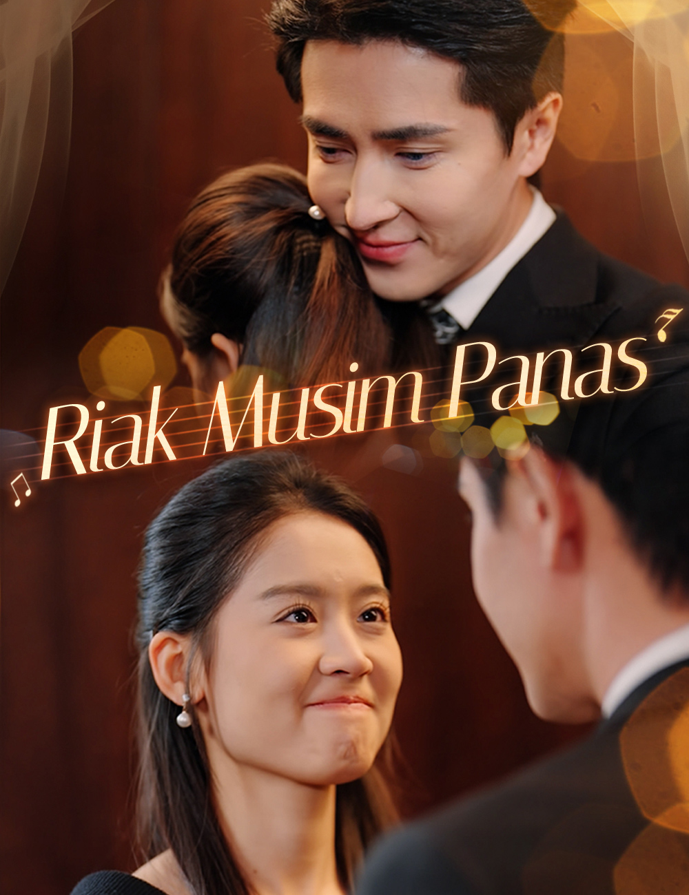 Riak Musim Panas