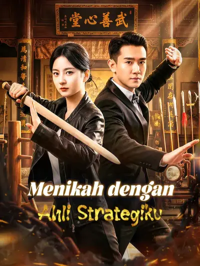 Menikah dengan Ahli Strategiku