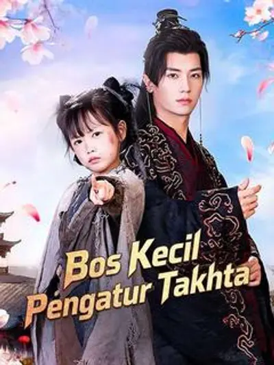 Bos Kecil Pengatur Takhta