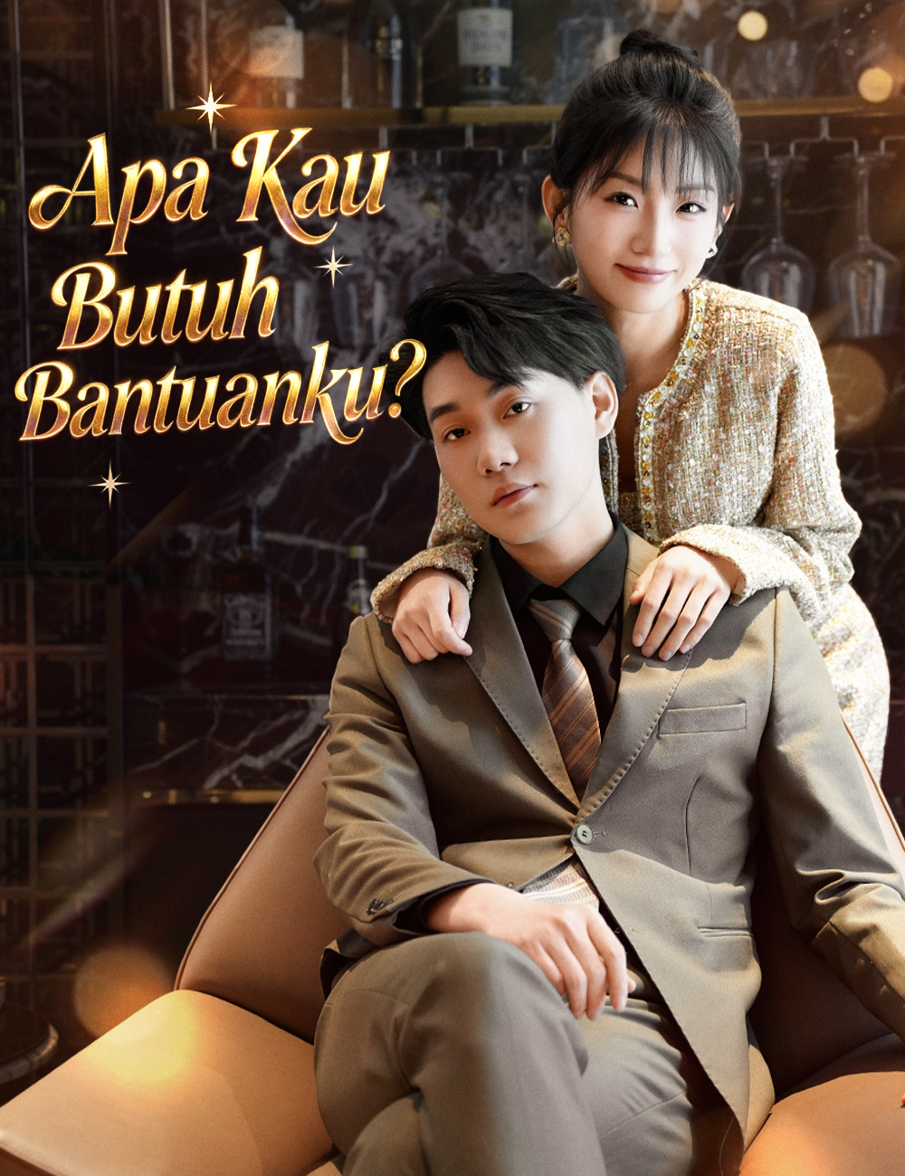 Apa Kau Butuh Bantuanku?