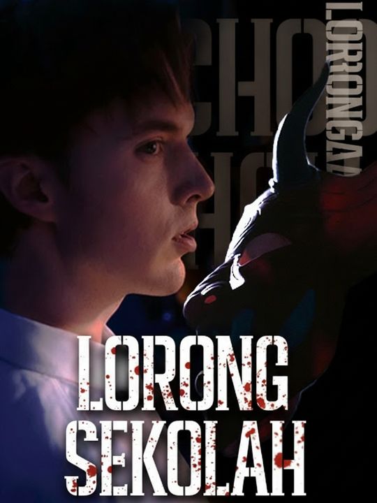 Lorong Sekolah