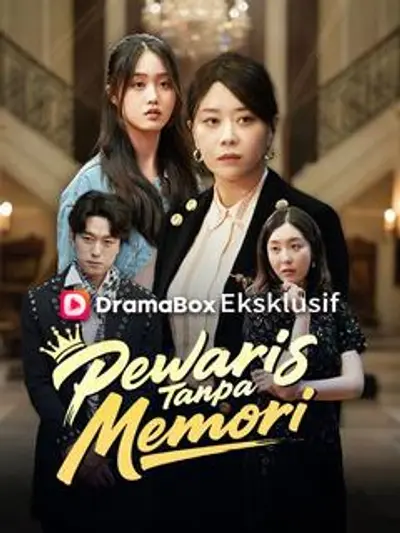 Pewaris Tanpa Memori
