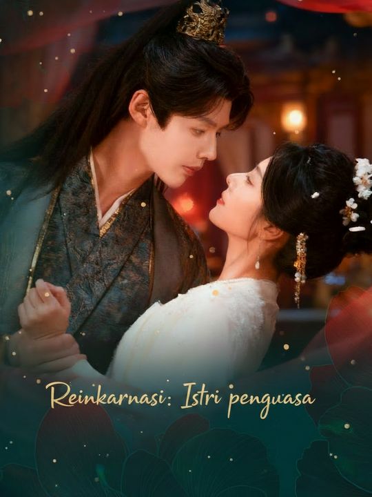 Reinkarnasi: Istri penguasa