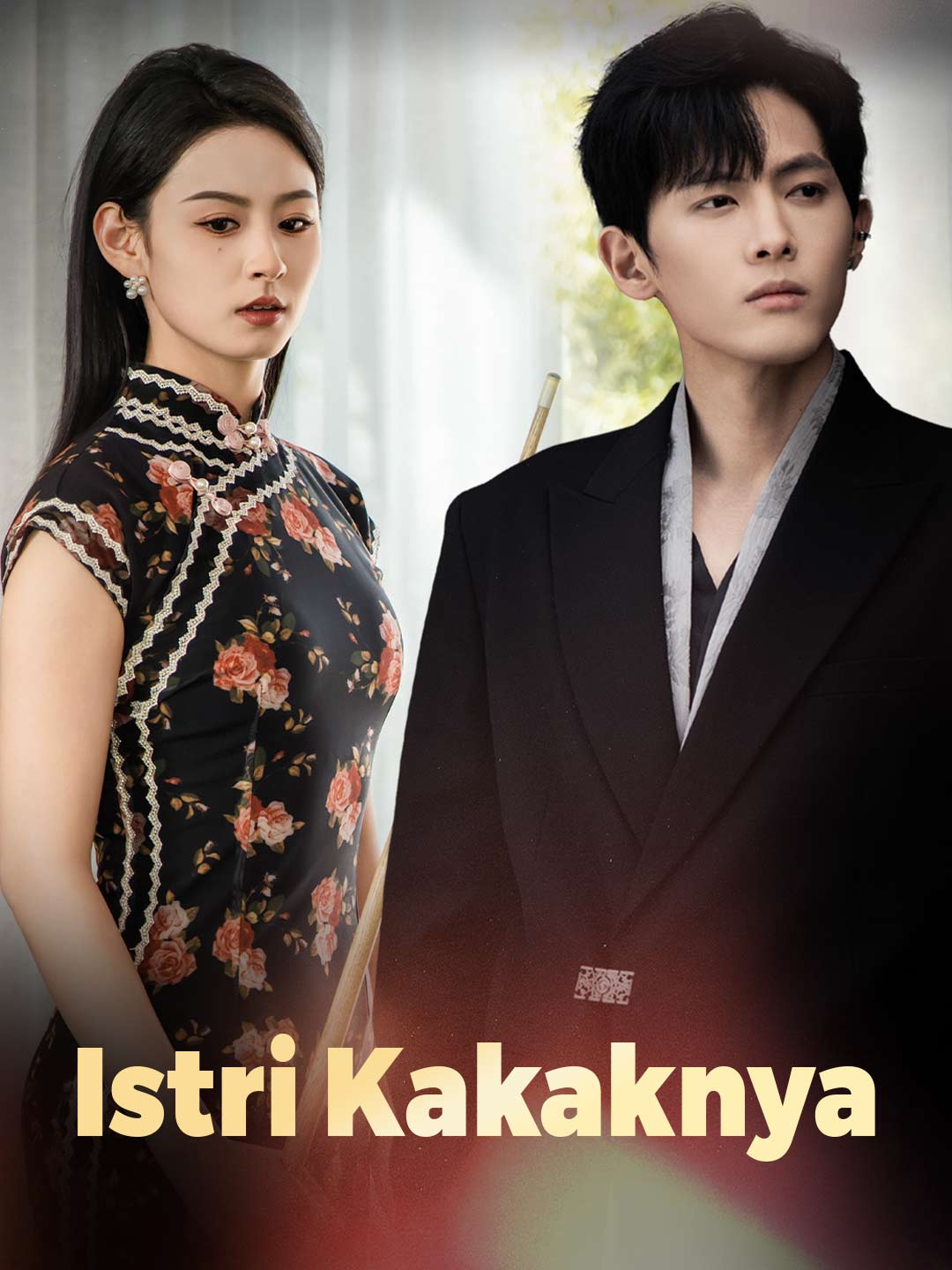 Istri Kakaknya