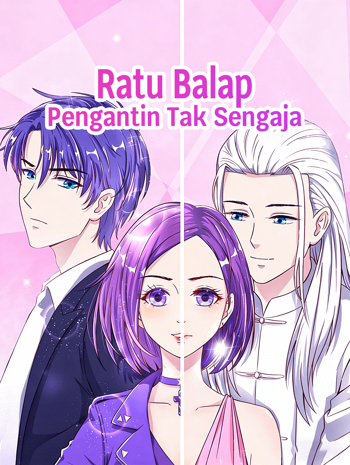 Ratu Balap, Pengantin Tak Sengaja