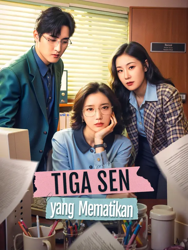 Tiga Sen yang Mematikan