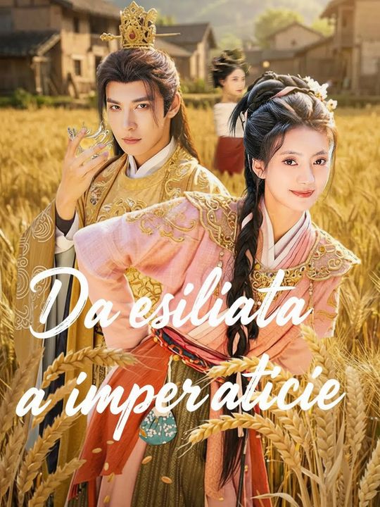 Da esiliata a imperatrice
