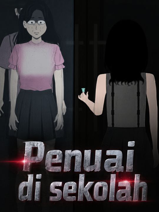 Penuai di sekolah