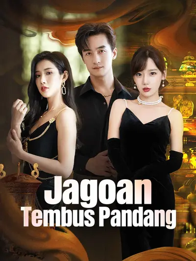 Jagoan Tembus Pandang