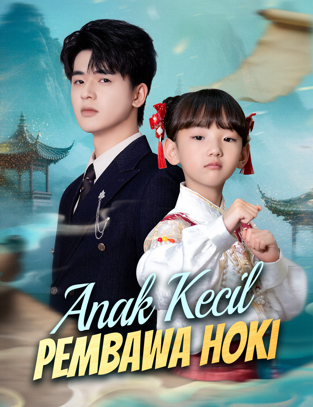 Anak Kecil Pembawa Hoki