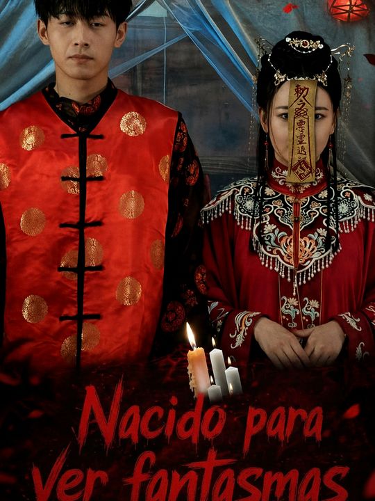 Nacido en la puerta infernal