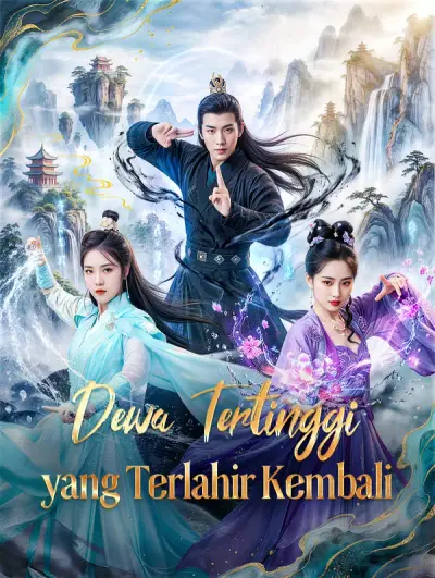 Dewa Tertinggi yang Terlahir Kembali