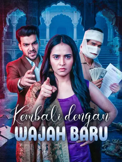 Kembali dengan Wajah Baru