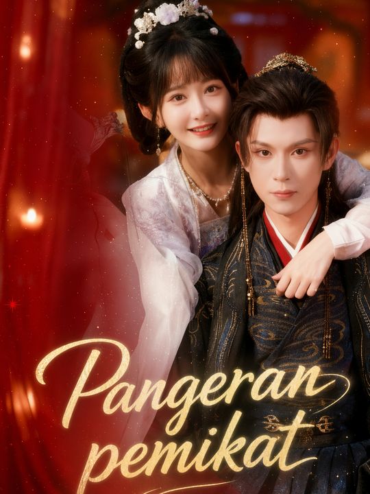 Pangeran pemikat