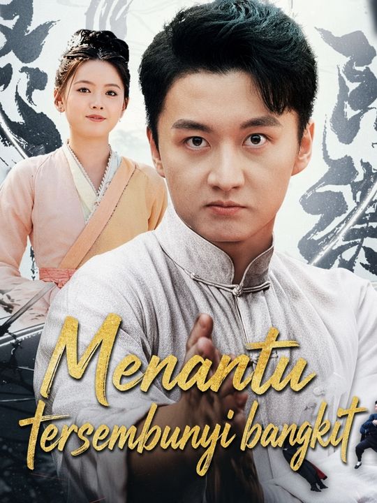 Menantu tersembunyi bangkit