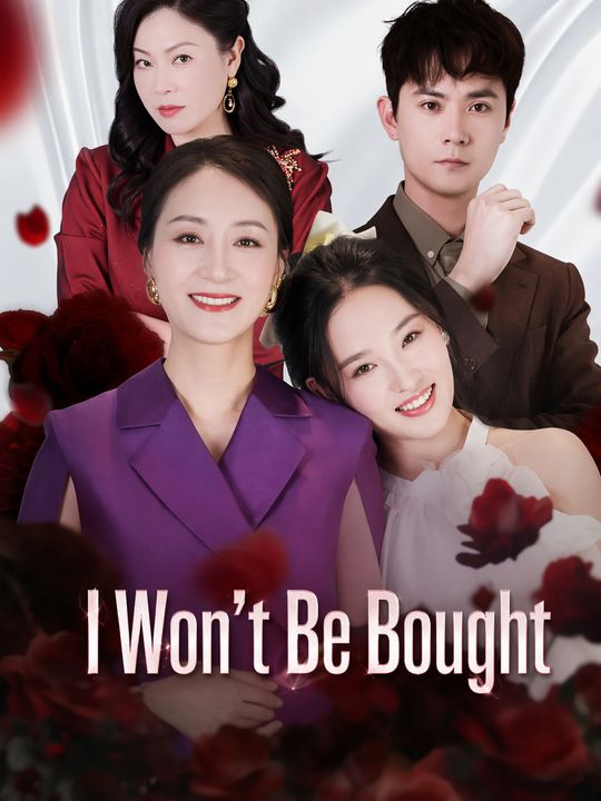 I Won't Be Bought