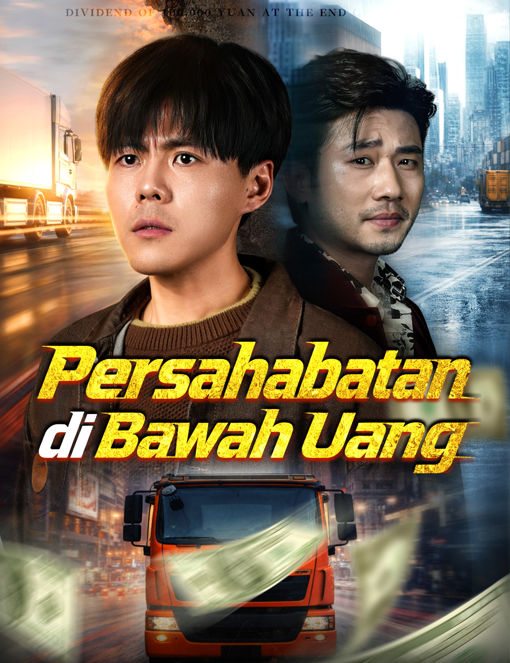Persahabatan di Bawah Uang