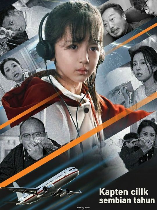 Kapten cilik sembilan tahun