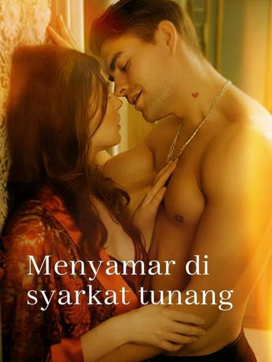 Menyamar di syarikat tunang