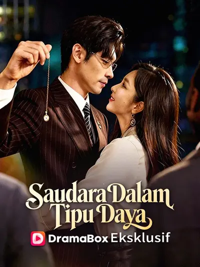 Saudara Dalam Tipu Daya (Sulih Suara)