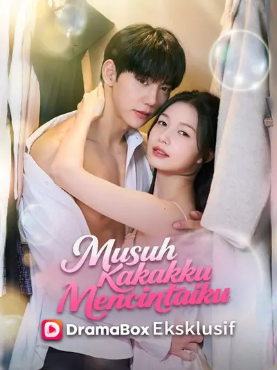 Musuh Kakakku Mencintaiku (Sulih Suara)