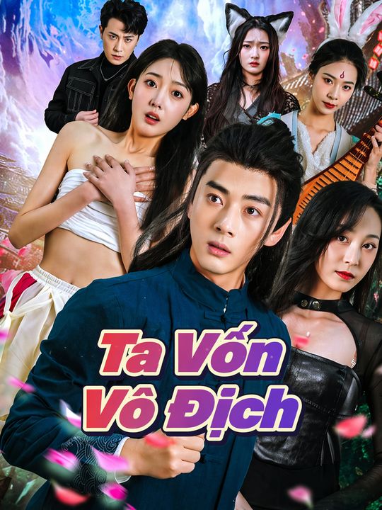 Ta Vốn Vô Địch