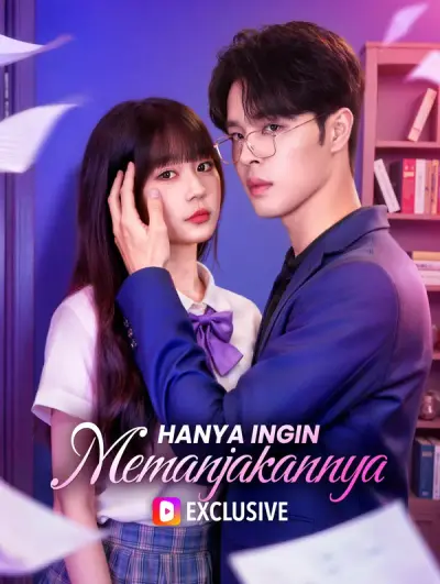 Hanya Ingin Memanjakannya