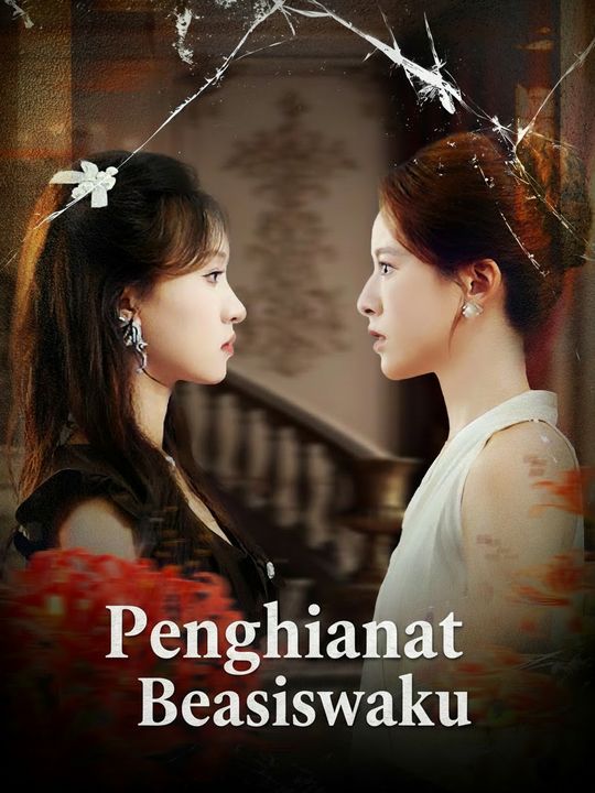Pengkhianat Beasiswaku