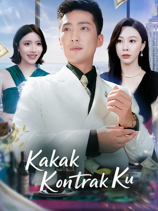 Kakak Kontrak Ku