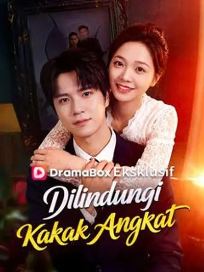 Dilindungi Kakak Angkat (Sulih Suara)