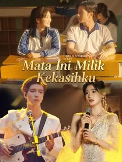 Mata Ini Milik Kekasihku