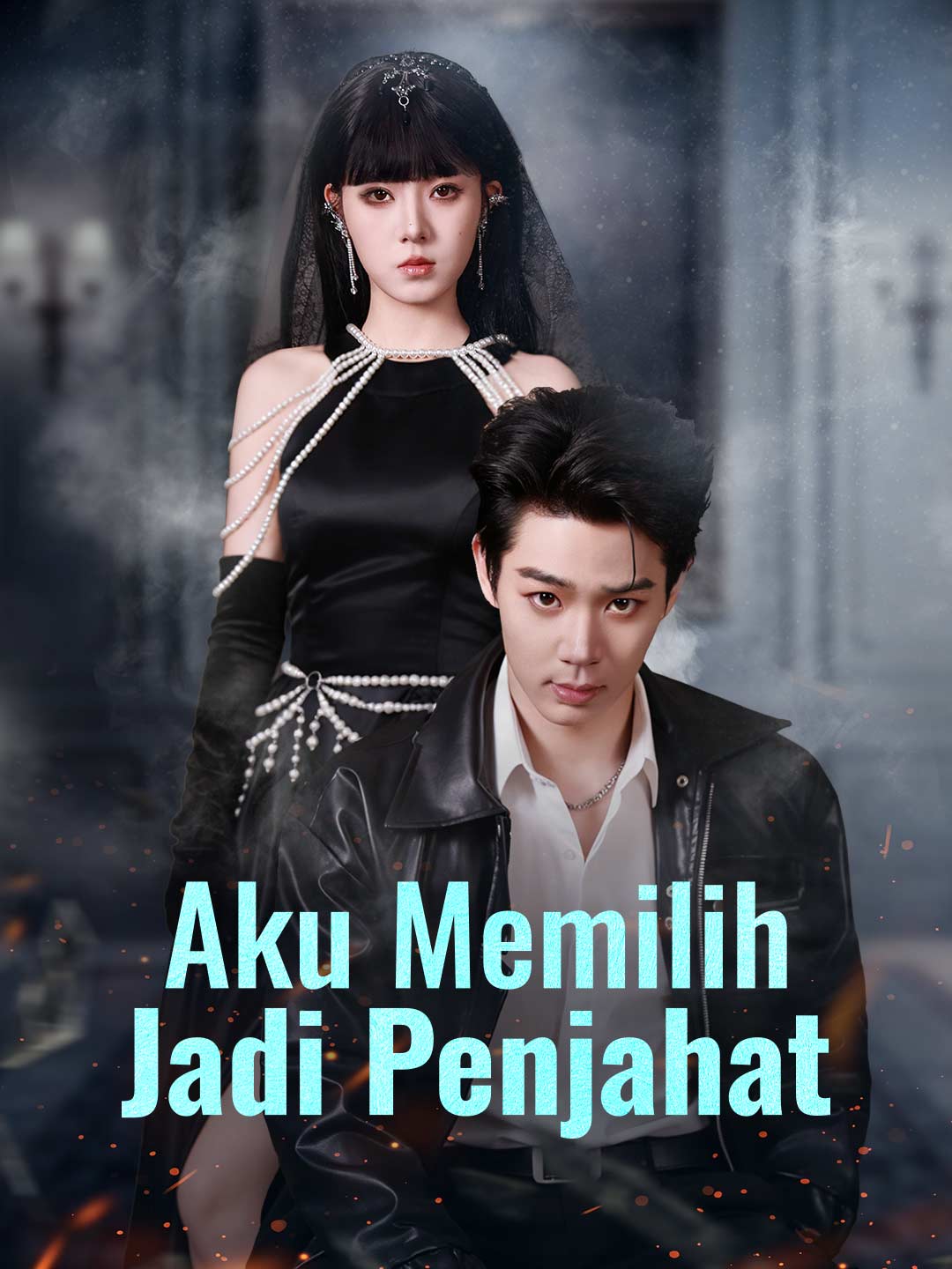 Aku Memilih Jadi Penjahat
