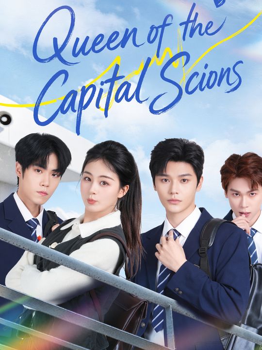 Queen of the Capital Scions