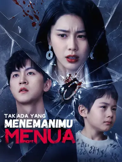 Tak Ada yang Menemanimu Menua