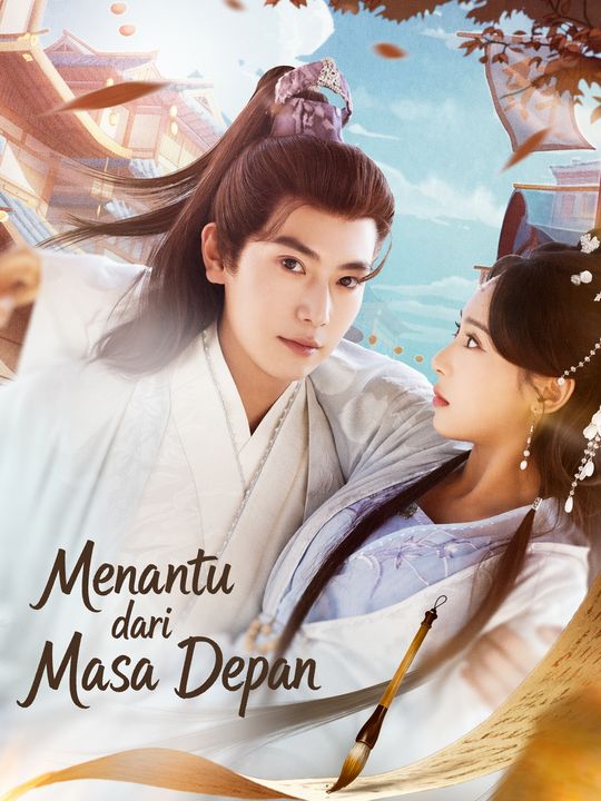Menantu dari Masa Depan
