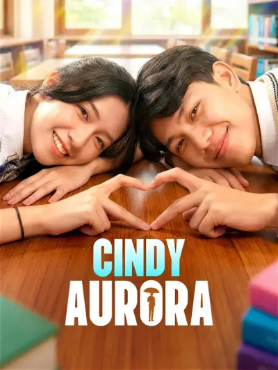 CINDY AURORA