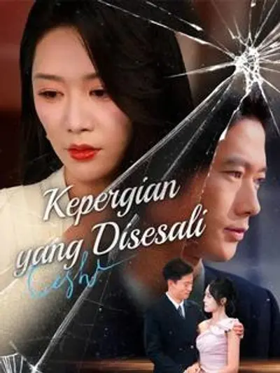 Kepergian yang Disesali (Sulih Suara)