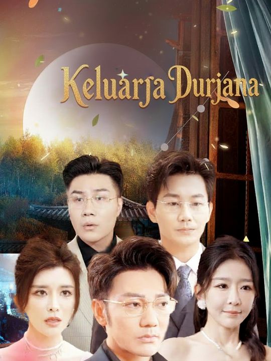Keluarga Durjana