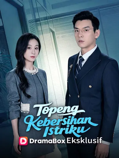 Topeng Kebersihan Istriku