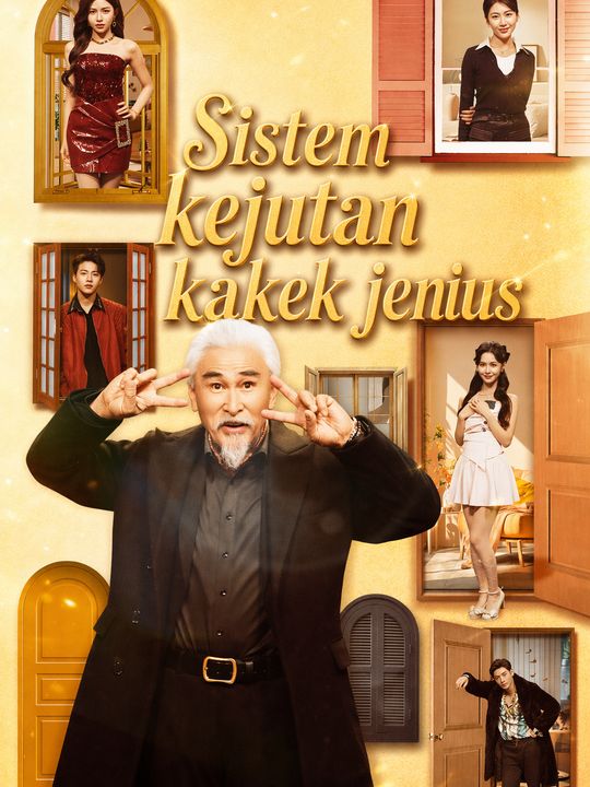 Sistem kejutan kakek jenius