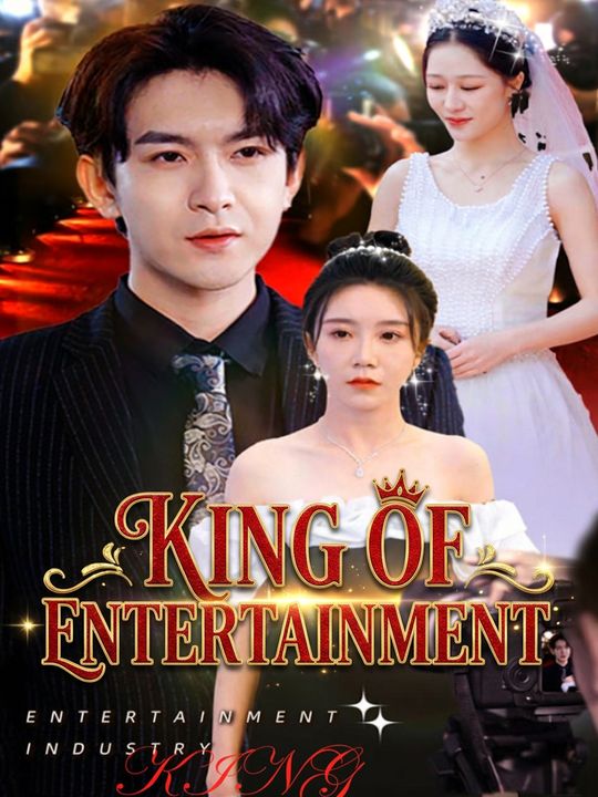 King of Entertainment