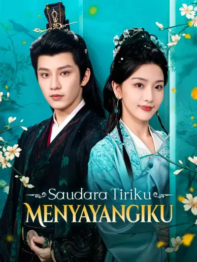 Saudara Tiriku Menyayangiku
