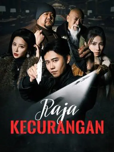 Raja Kecurangan (Sulih Suara)