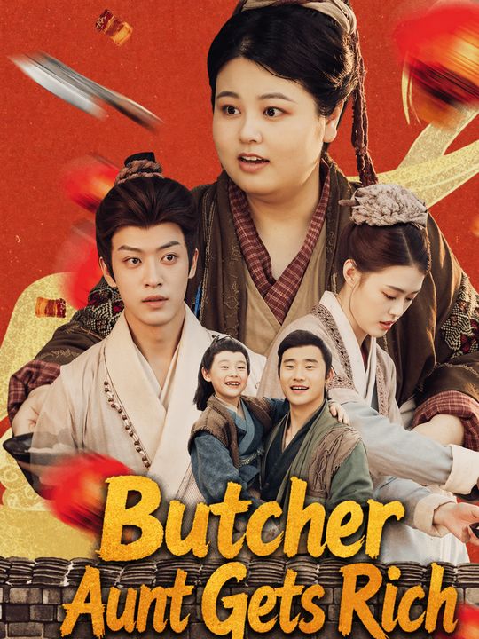 Butcher Aunt Gets Rich
