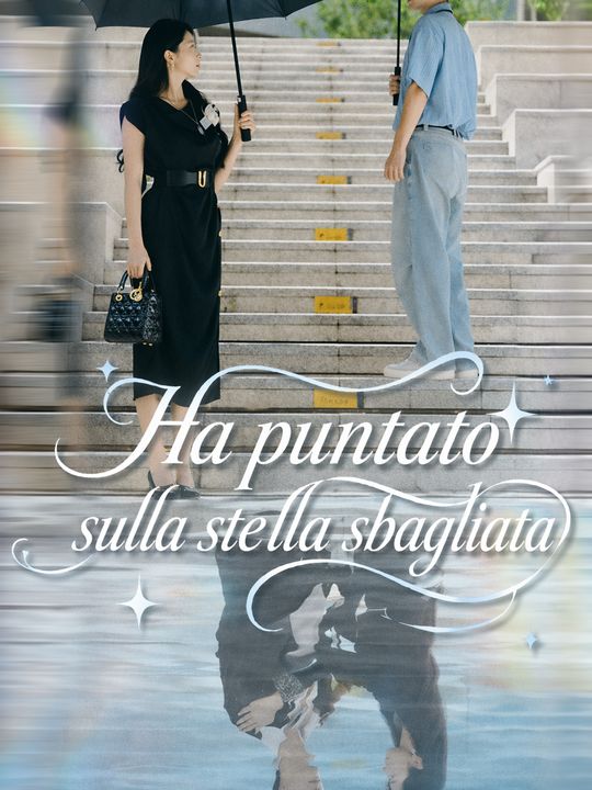 Ha puntato sulla stella sbagliata