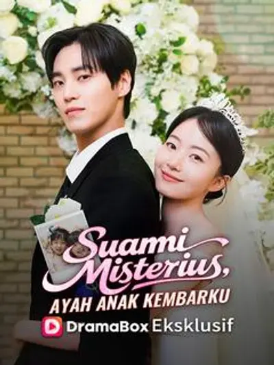 Suami Misterius, Ayah Anak Kembarku (Sulih Suara)