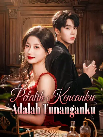 Pelatih Kencanku Adalah Tunanganku