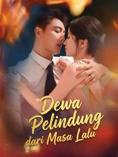 Dewa Pelindung dari Masa Lalu
